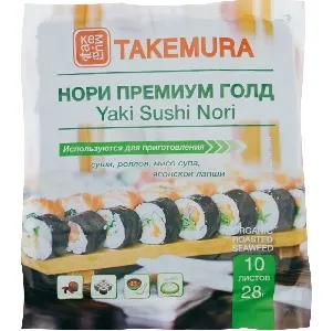 Водоросли TAKEMURA Нори премиум голд (10листов*28г) 280г*80 Водоросли TAKEMURA Нори премиум голд (10листов*28г) 280г*80