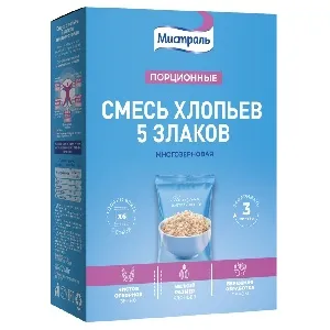Хлопья МИСТРАЛЬ Смесь 5 злаков порционные (6пак.*40г) /картон/ 240г*6 Хлопья МИСТРАЛЬ Смесь 5 злаков порционные (6пак.*40г) /картон/ 240г*6