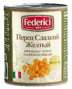 Перчик FEDERICI сладкий желтый бикиньо мини маринованный /жесть/ 780г*12