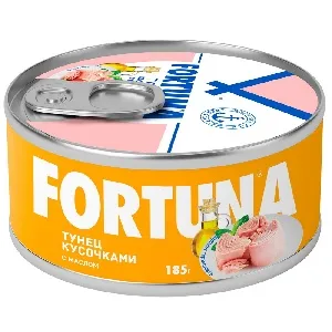 Тунец FORTUNA кусочками с маслом /жесть/ 185г*12