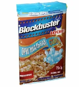 Попкорн BLOCKBUSTER ориг.соль для приготовления в мв/п 75г*15