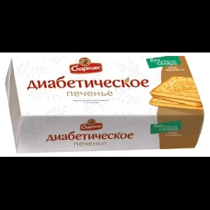 Печенье СПАРТАК Диабетическое с Сорбитом /пачка/ 100г*48