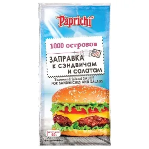 Заправка PAPRICHI Сливочно-пикантная к сэндвичам и салатам "1000 Островов" /пакет/ 40г*20