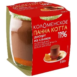 Десерт КОЛОМЕНСКИЙ PANNA COTTA из сливок "ШОКОЛАДНЫЙ" АПЕЛЬСИНОВОЕ ФРАППЕ-БЕЛЫЙ ШОКОЛАД мдж 11,0% /стекло/ 160г*4 Десерт КОЛОМЕНСКИЙ PANNA COTTA из сливок "ШОКОЛАДНЫЙ" АПЕЛЬСИНОВОЕ ФРАППЕ-БЕЛЫЙ ШОКОЛАД мдж 11,0% /стекло/ 160г*4