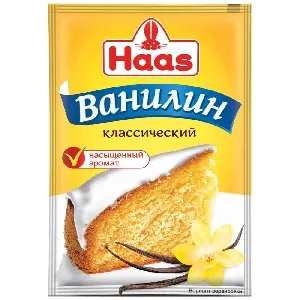 Ванилин HAAS классический насыщенный 1.5г*120 Ванилин HAAS классический насыщенный 1.5г*120