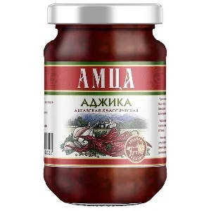 Аджика АМЦА Абхазская "классическая" /стекло/ 200г*6 Аджика АМЦА Абхазская "классическая" /стекло/ 200г*6