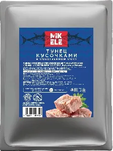 Тунец MIKELE кусочками в собственном соку /скипджек/ 1000/950г*10 Тунец MIKELE кусочками в собственном соку /скипджек/ 1000/950г*10
