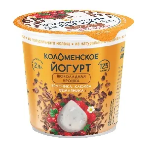 Йогурт КОЛОМЕНСКИЙ с шоколадной крошкой и наполнителем "Брусника-клюква-земляника" с мдж 2,9% /пэт/ 125г*4