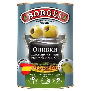 Оливки BORGES зеленые фаршированные рыбкой "Бокерон" /жесть/ 314мл*12