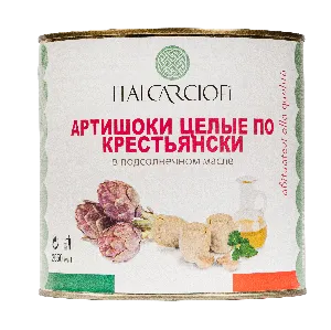 Артишоки ITALCARCIOFI целые по-крестьянски /жесть/ 2500г*6